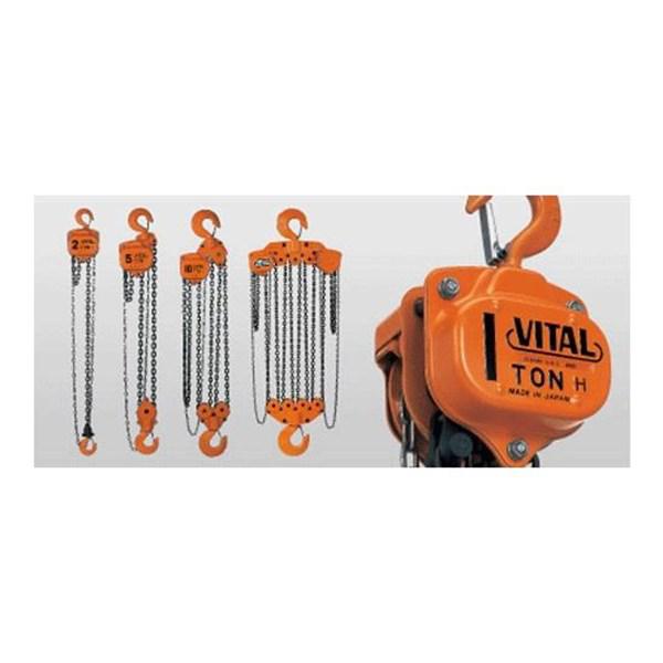 Lifting Equipment - Vital 3