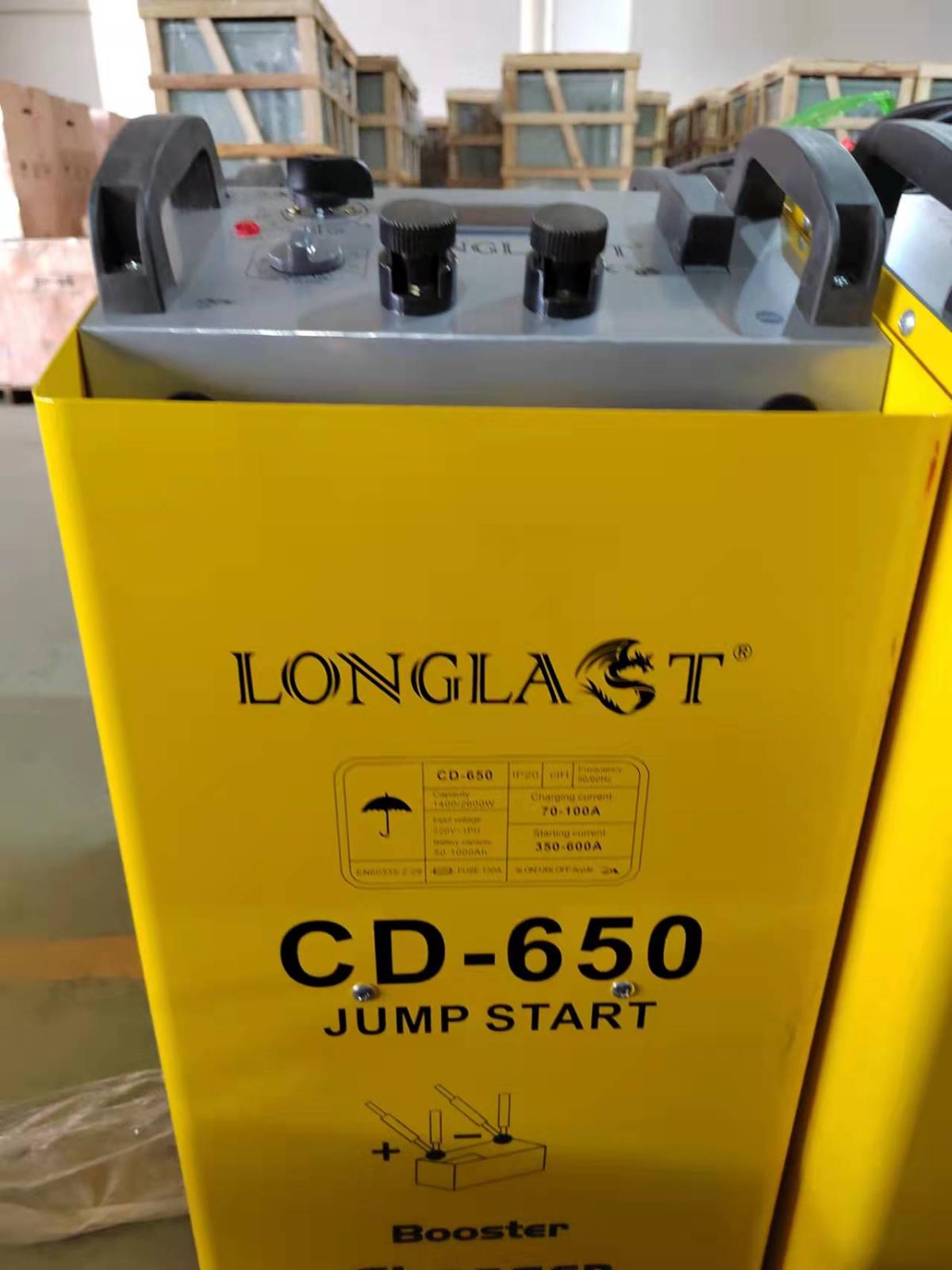 Moveable Battery Charger - Longlast